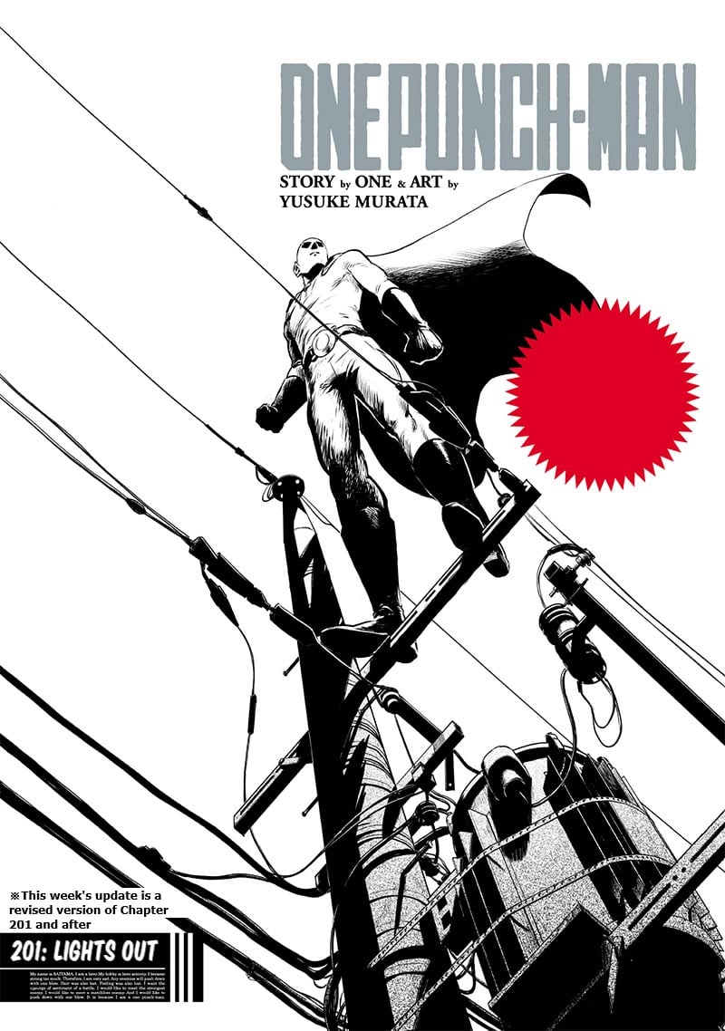 One Punch Man - Chapter 201.5 image 01